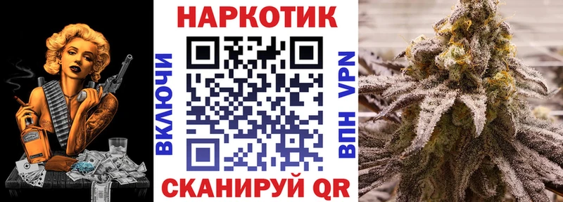 Цена Щигры Галлюциногенные грибы МЕФ АМФ Бошки Шишки ГАШИШ COCAIN