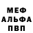 Метадон methadone ROSETTI