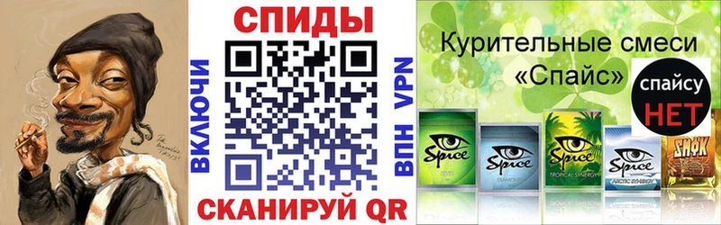 БУТИРАТ GHB  blacksprut как зайти  Щигры 