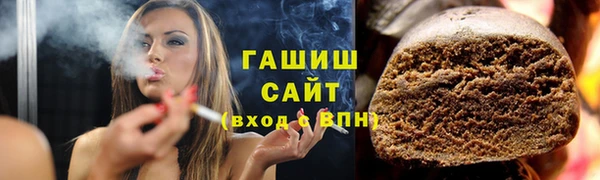 гашиш Алексеевка