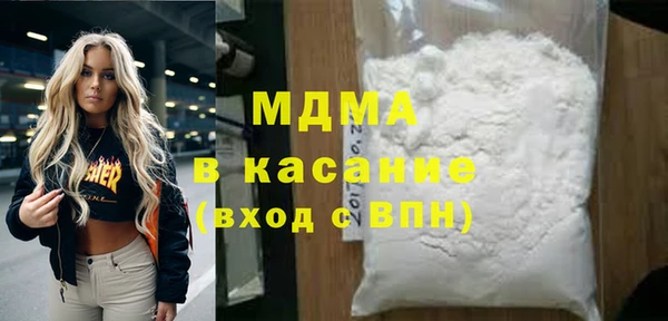 кокаин перу Алексин