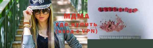 бутират Алзамай