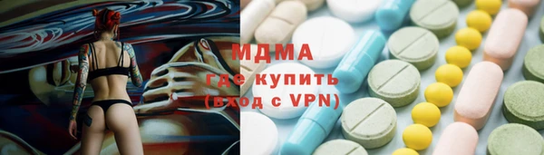 гашиш Алексеевка