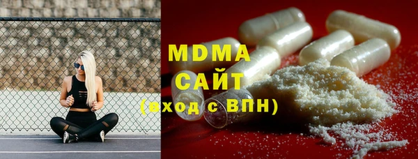 гашиш Алексеевка