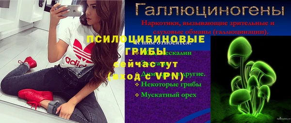 кокаин перу Алексин