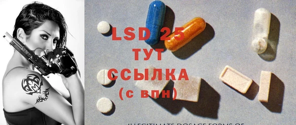 гашиш Алексеевка