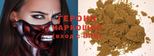 кокаин перу Алексин
