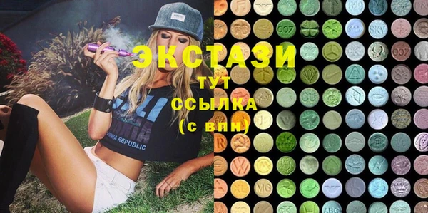 бутират Алзамай