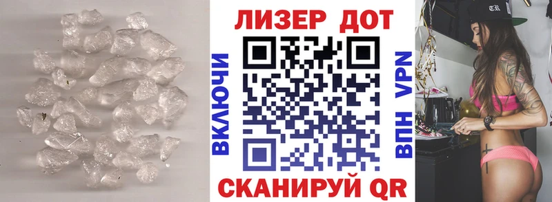 LSD-25 экстази ecstasy  где найти   мориарти клад  Щигры 