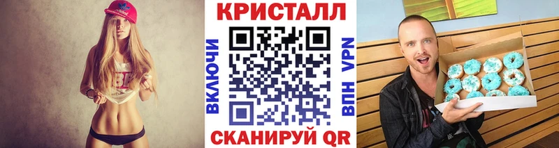Первитин витя Щигры